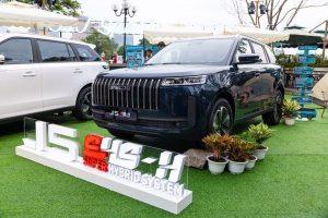 Jaecoo J5 SHS-H Hybrid Đồng Nai